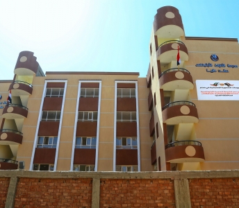 The Menya School – El Menya, Egypt