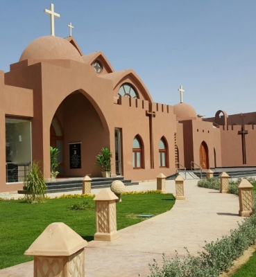 Conference Center – Wadi El Natroun, Egypt