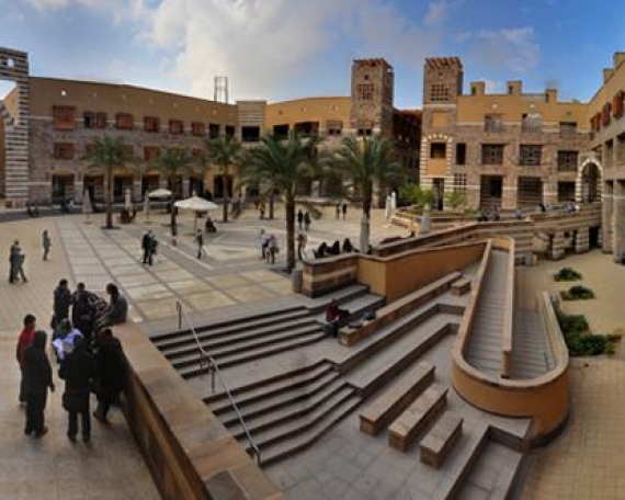 The American University New Campus – New Cairo, Egypt